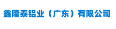 弧形鋁單板